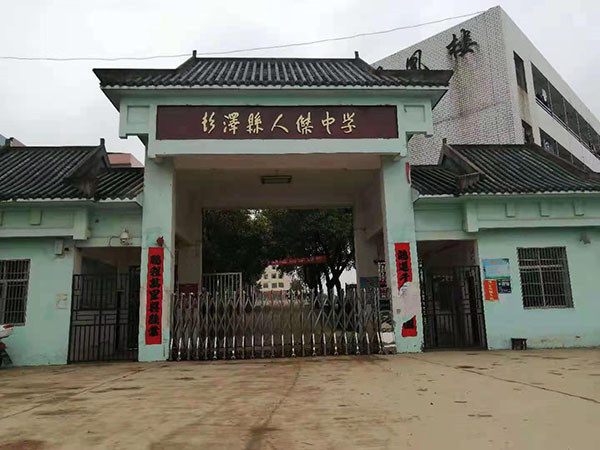 &#24320;&#20113;&#30331;&#38470;&#20837;&#21475;&#45;&#24320;&#20113;&#111;&#110;&#108;&#105;&#110;&#101;&#40;&#20013;&#22269;&#41;